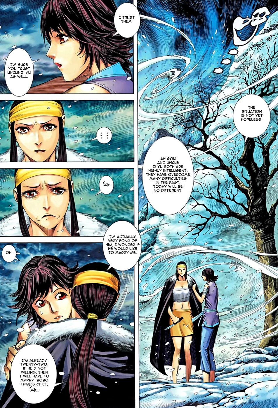 Feng Shen Ji Ii - Chapter 63: Ah Gou And Zi Yu