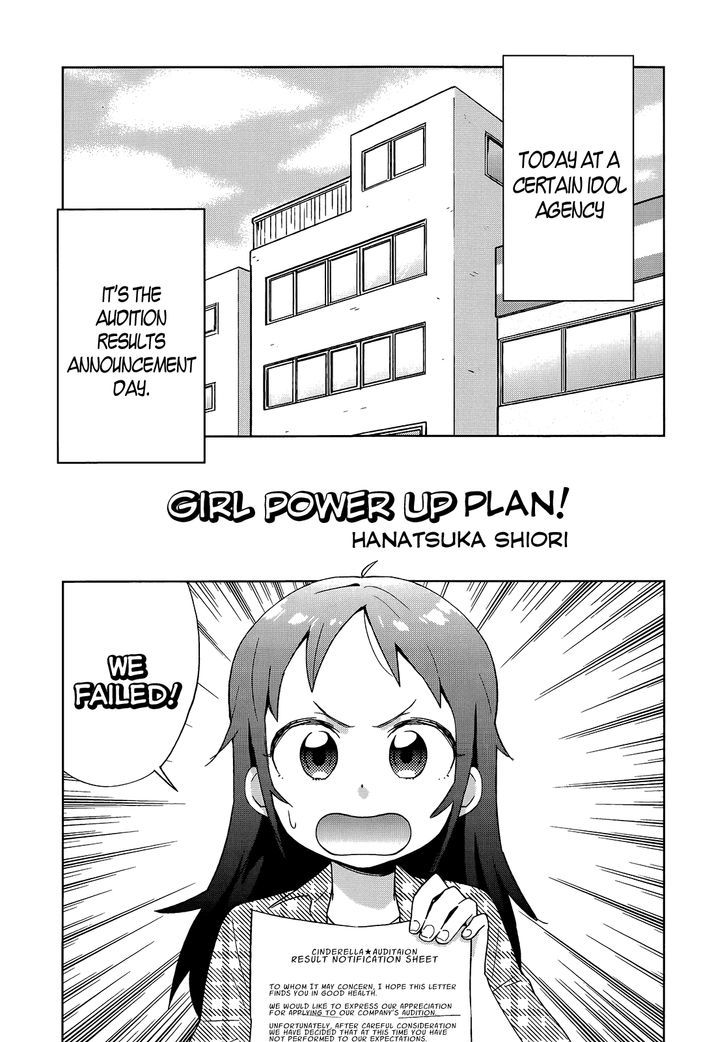 The Idolm@Ster Cinderella Girls - Comic Anthology Passion - Vol.1 Chapter 1 : Girl Power Up Plan!