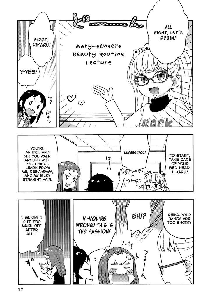 The Idolm@Ster Cinderella Girls - Comic Anthology Passion - Vol.1 Chapter 1 : Girl Power Up Plan!