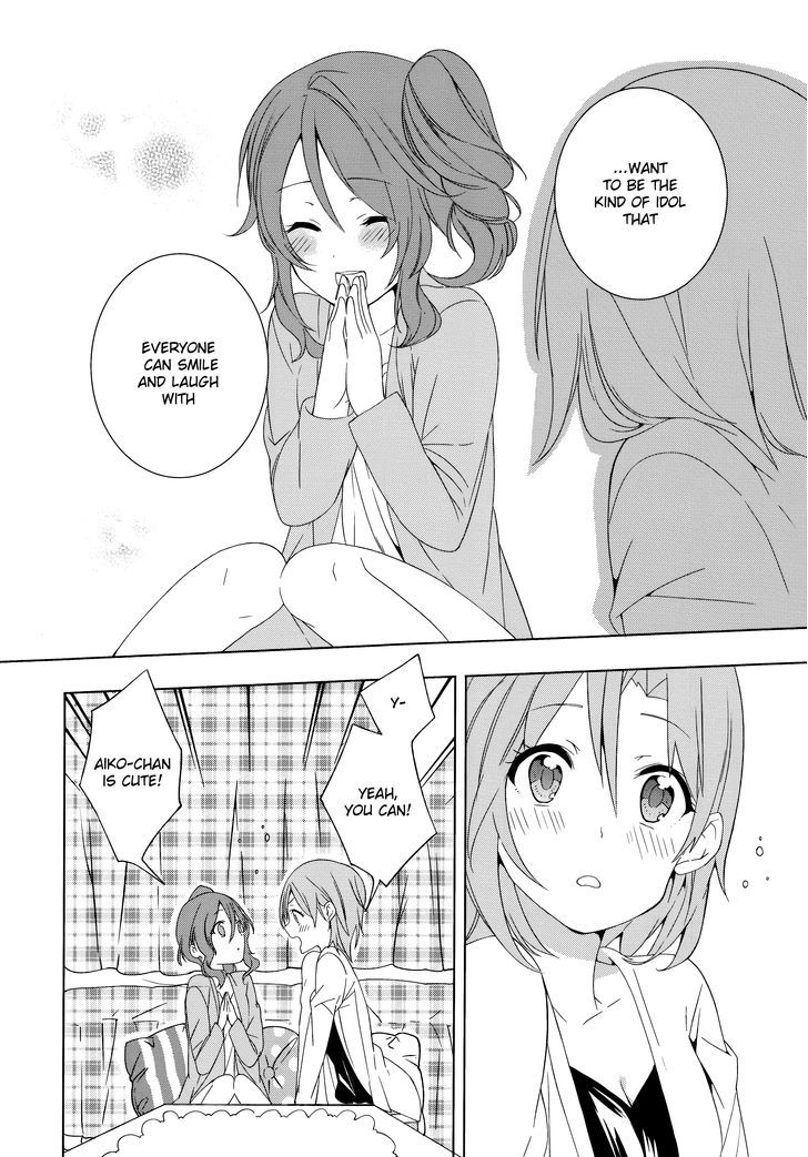 The Idolm@Ster Cinderella Girls - Comic Anthology Passion - Vol.1 Chapter 3.1 : Smiling Idol 1