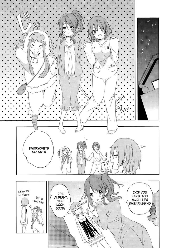 The Idolm@Ster Cinderella Girls - Comic Anthology Passion - Vol.1 Chapter 3.2 : Smiling Idol 2