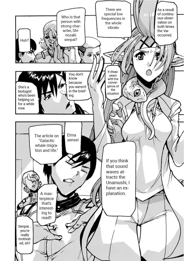 Macross Delta Side Story: Macross E - Vol.1 Chapter 3: Black Valkyrie