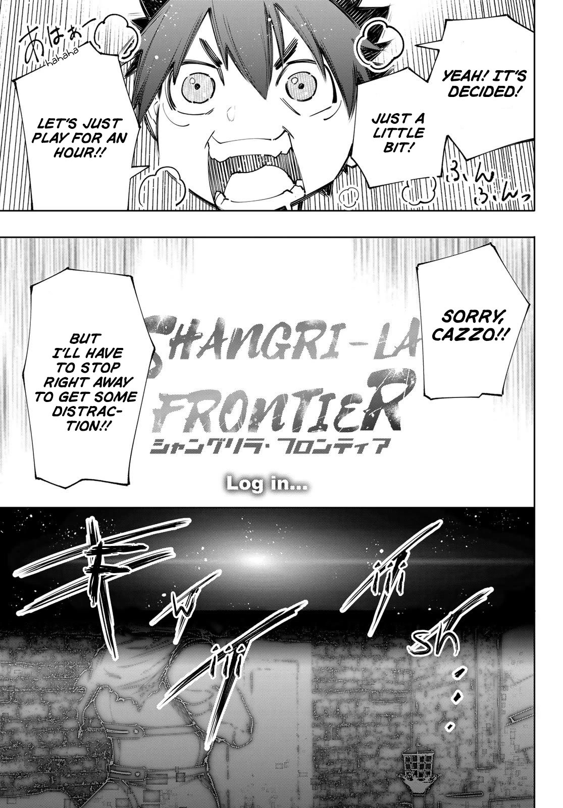 Shangri-La Frontier ~ Kusoge Hunter, Kamige Ni Idoman To Su~ - Chapter 118: The Domestic Energy Drink That The Half-Naked Man Drinks Is Thin