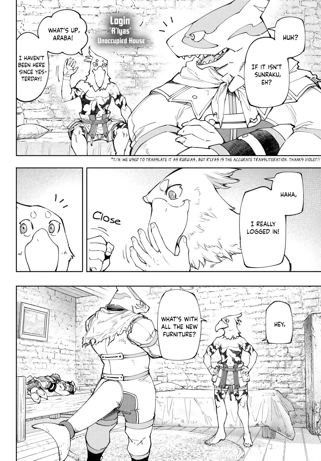 Shangri-La Frontier ~ Kusoge Hunter, Kamige Ni Idoman To Su~ - Chapter 118: The Domestic Energy Drink That The Half-Naked Man Drinks Is Thin