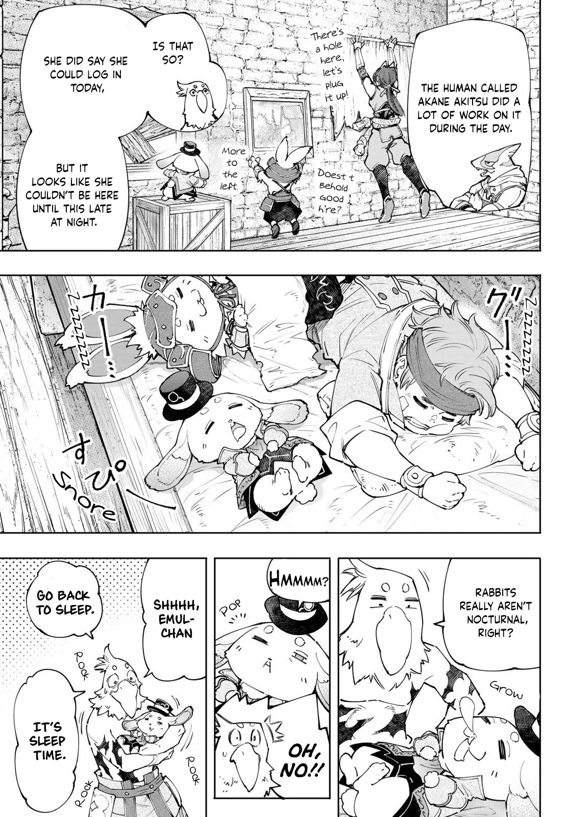 Shangri-La Frontier ~ Kusoge Hunter, Kamige Ni Idoman To Su~ - Chapter 118: The Domestic Energy Drink That The Half-Naked Man Drinks Is Thin