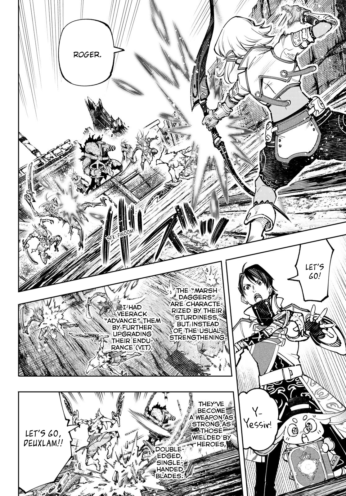 Shangri-La Frontier ~ Kusoge Hunter, Kamige Ni Idoman To Su~ - Vol.11 Chapter 103: The Die Had Already Been Cast