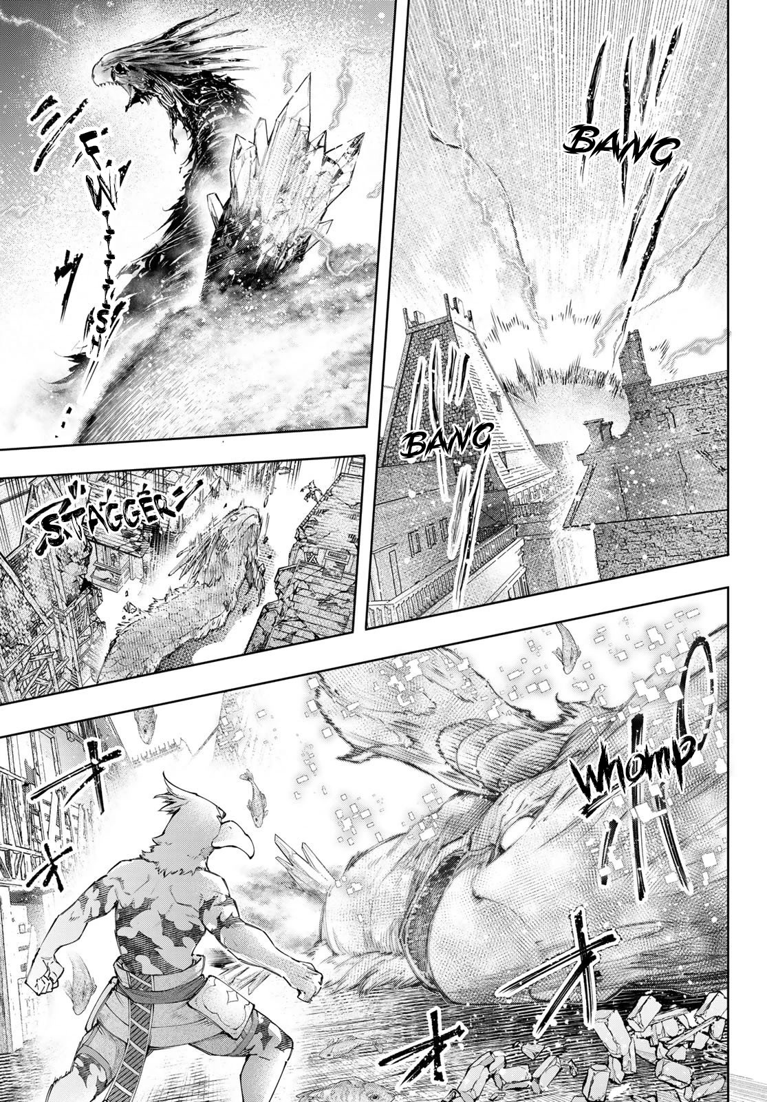 Shangri-La Frontier ~ Kusoge Hunter, Kamige Ni Idoman To Su~ - Chapter 119: Killing Intent At 100 Meters Per Second