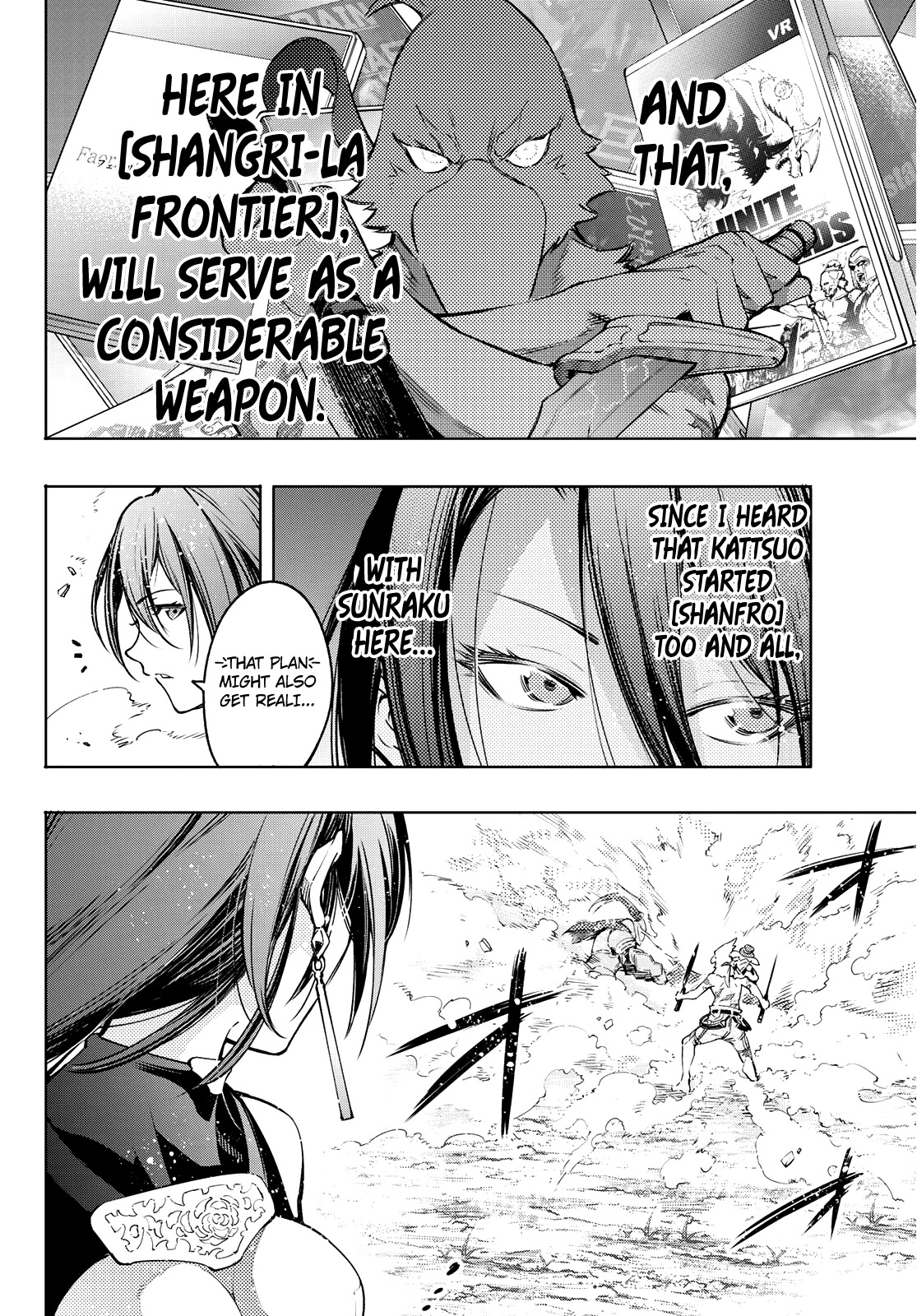 Shangri-La Frontier ~ Kusoge Hunter, Kamige Ni Idoman To Su~ - Chapter 12: Events Set In Motion