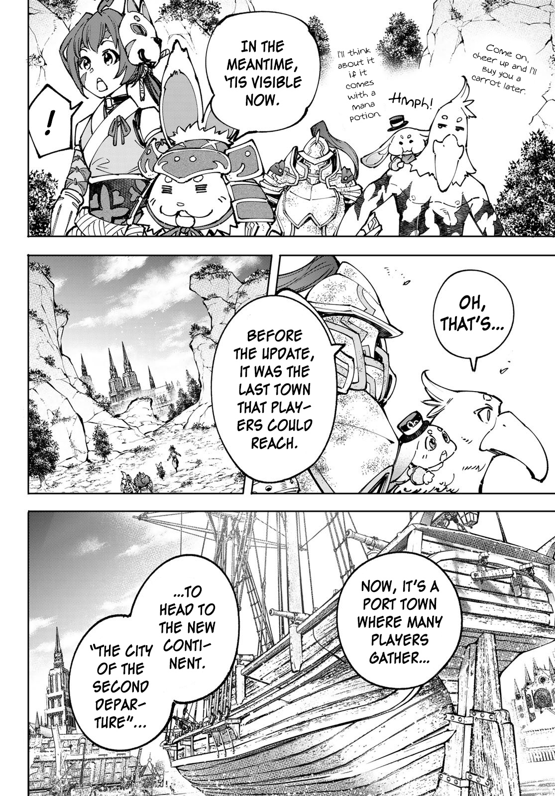 Shangri-La Frontier ~ Kusoge Hunter, Kamige Ni Idoman To Su~ - Vol.10 Chapter 95: Embracing Your Ambitions In The Light (Part 13)