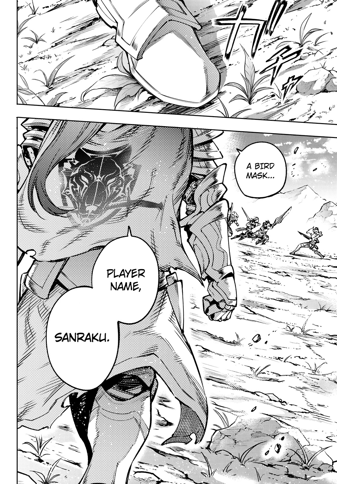 Shangri-La Frontier ~ Kusoge Hunter, Kamige Ni Idoman To Su~ - Chapter 11: The Typhoon's Eye Rages Inward