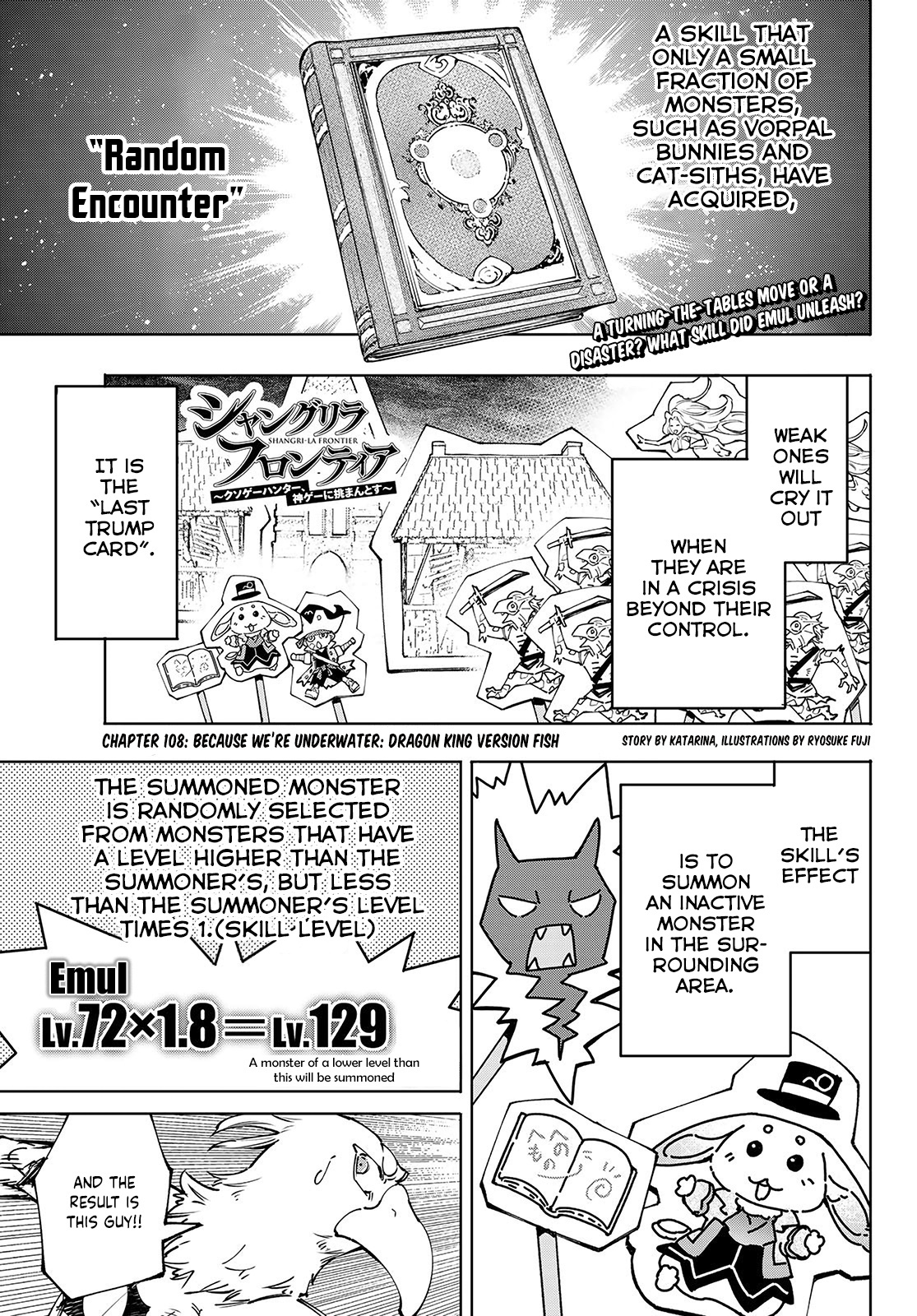 Shangri-La Frontier ~ Kusoge Hunter, Kamige Ni Idoman To Su~ - Vol.12 Chapter 108: Because We're Underwater: Dragon King Version Fish