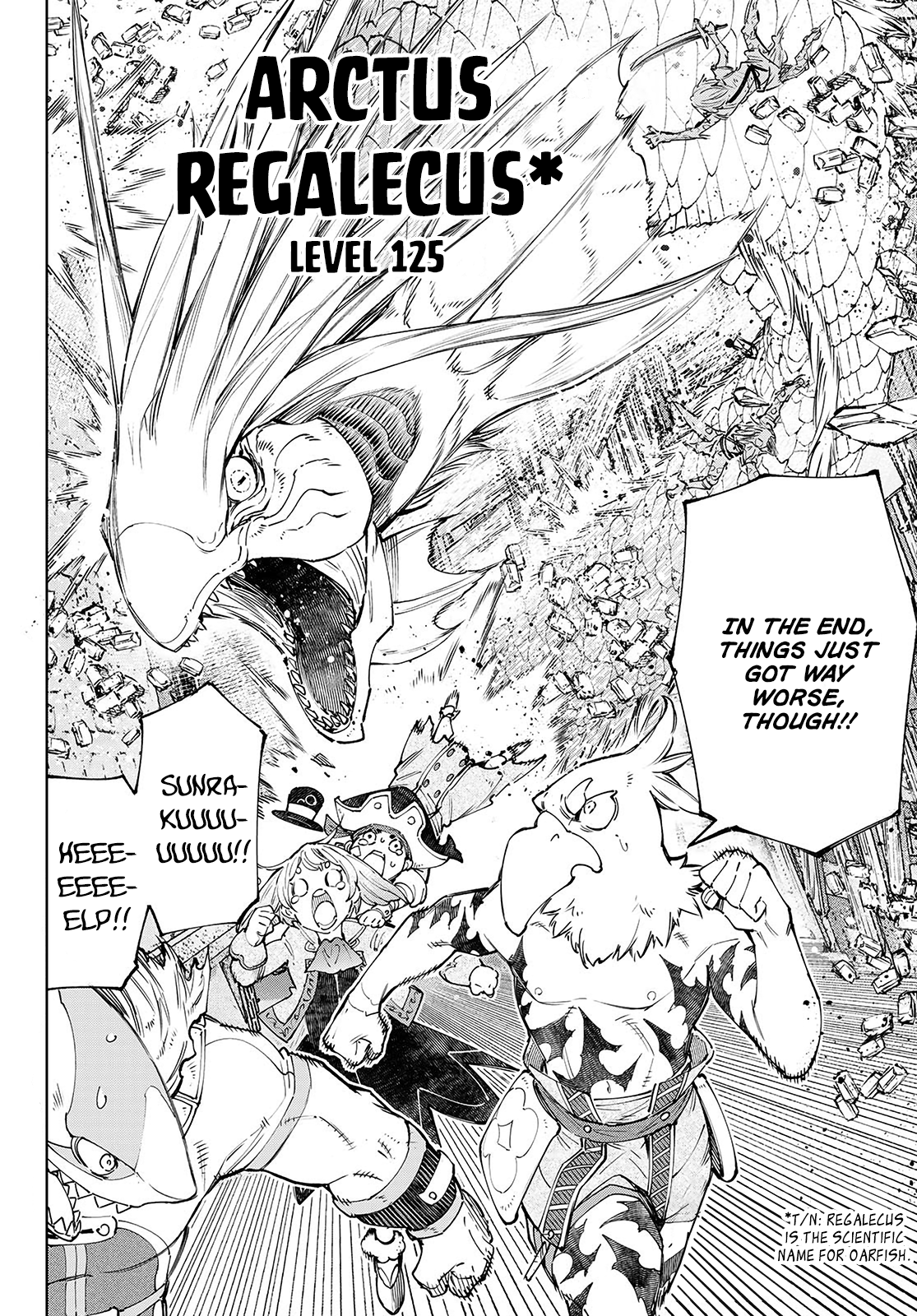 Shangri-La Frontier ~ Kusoge Hunter, Kamige Ni Idoman To Su~ - Vol.12 Chapter 108: Because We're Underwater: Dragon King Version Fish