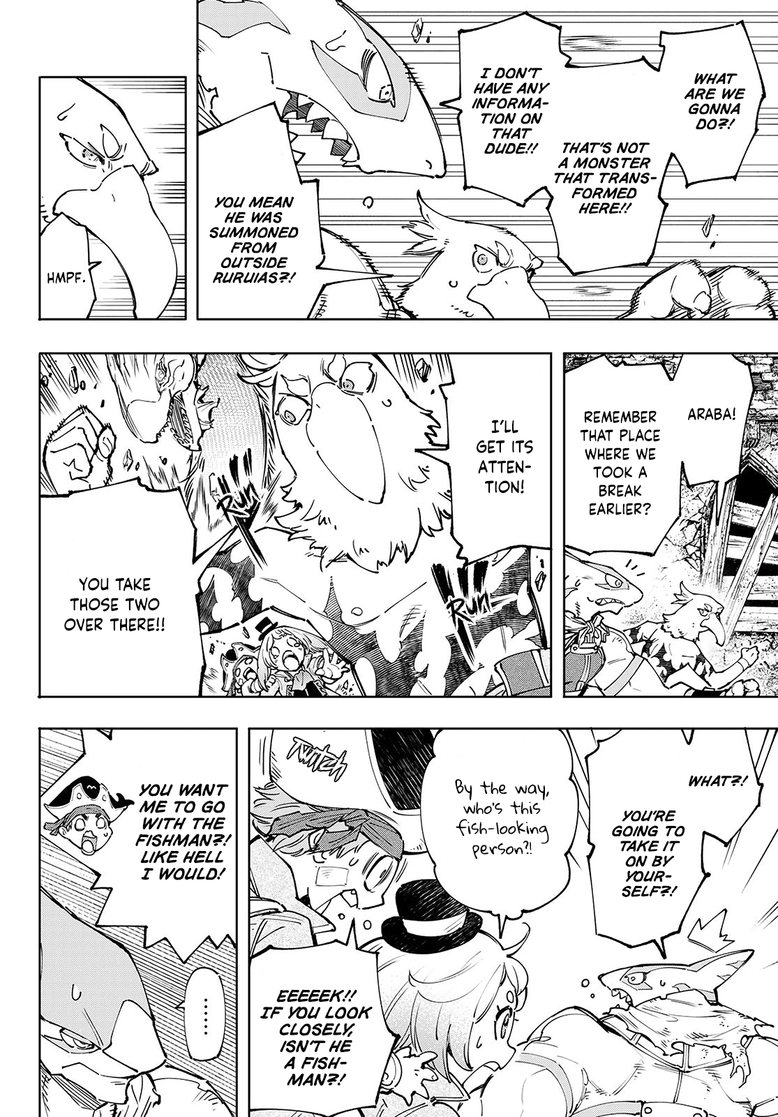 Shangri-La Frontier ~ Kusoge Hunter, Kamige Ni Idoman To Su~ - Vol.12 Chapter 108: Because We're Underwater: Dragon King Version Fish