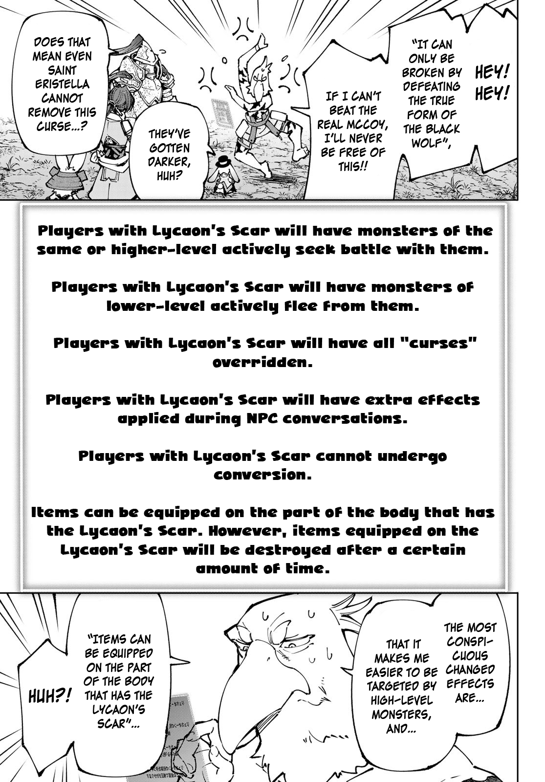 Shangri-La Frontier ~ Kusoge Hunter, Kamige Ni Idoman To Su~ - Vol.10 Chapter 94: Embracing Your Ambitions In The Light (Part 12)