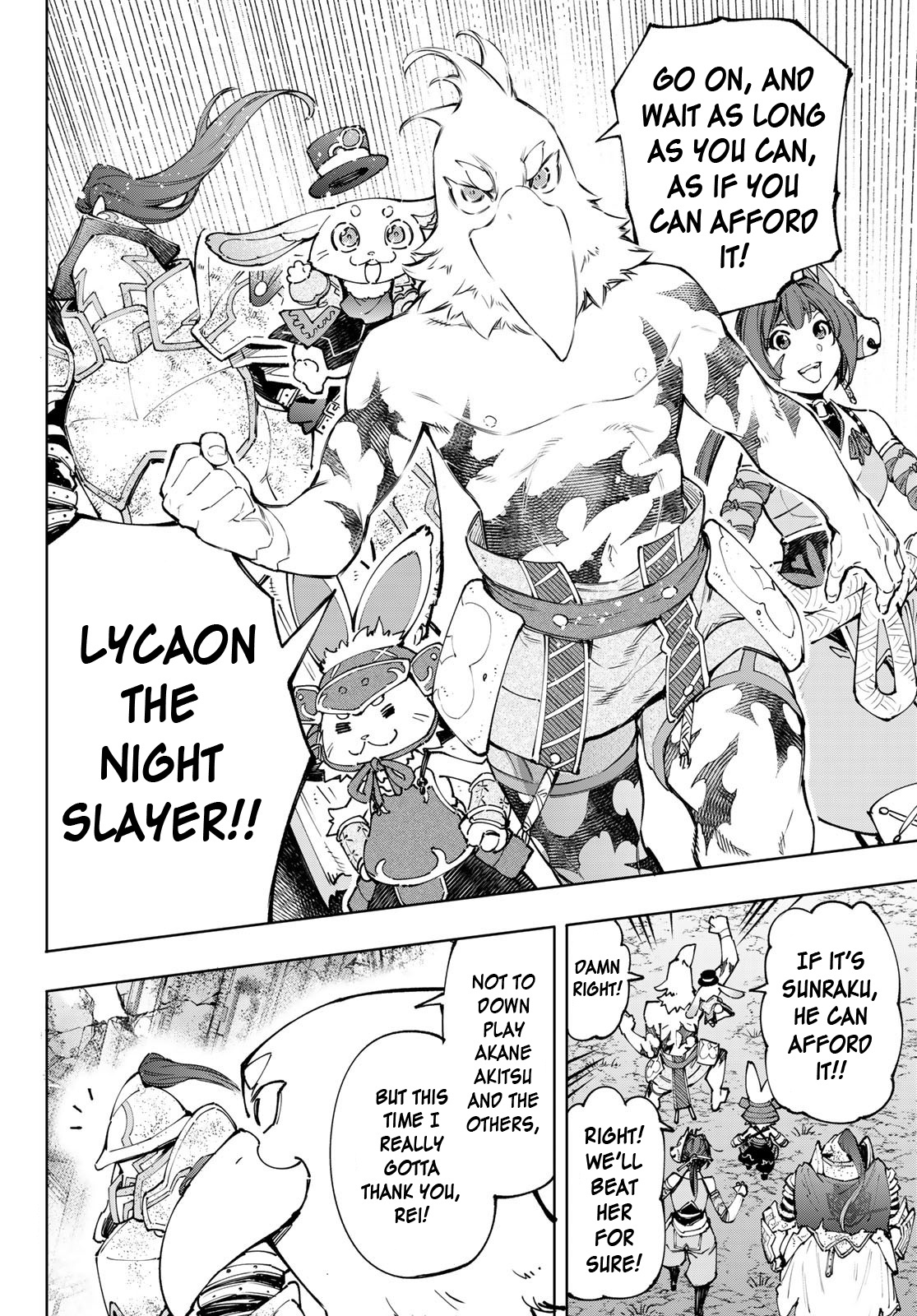 Shangri-La Frontier ~ Kusoge Hunter, Kamige Ni Idoman To Su~ - Vol.10 Chapter 94: Embracing Your Ambitions In The Light (Part 12)