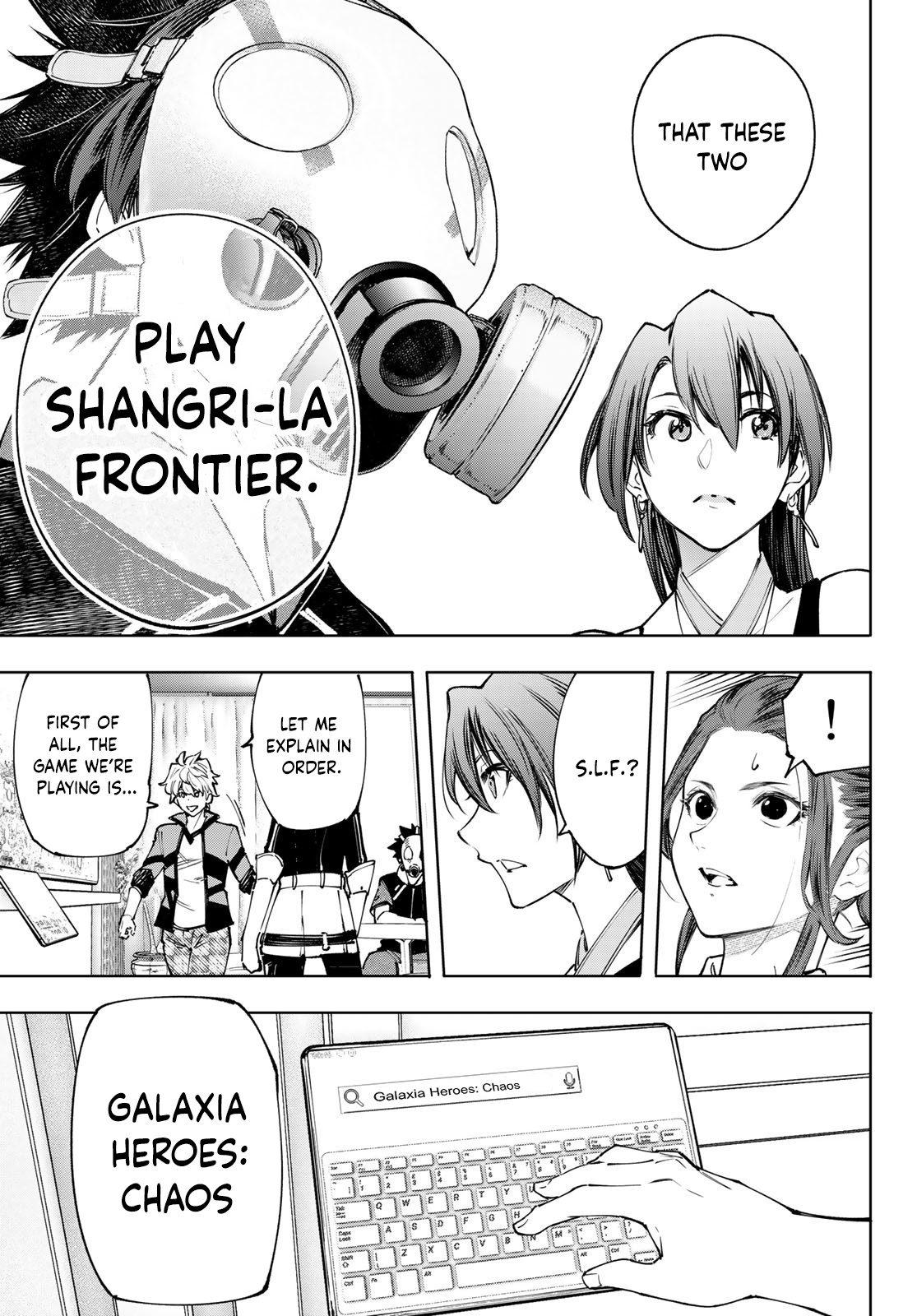 Shangri-La Frontier ~ Kusoge Hunter, Kamige Ni Idoman To Su~ - Vol.12 Chapter 112: The First-Magnitude Star Of The Star Rain