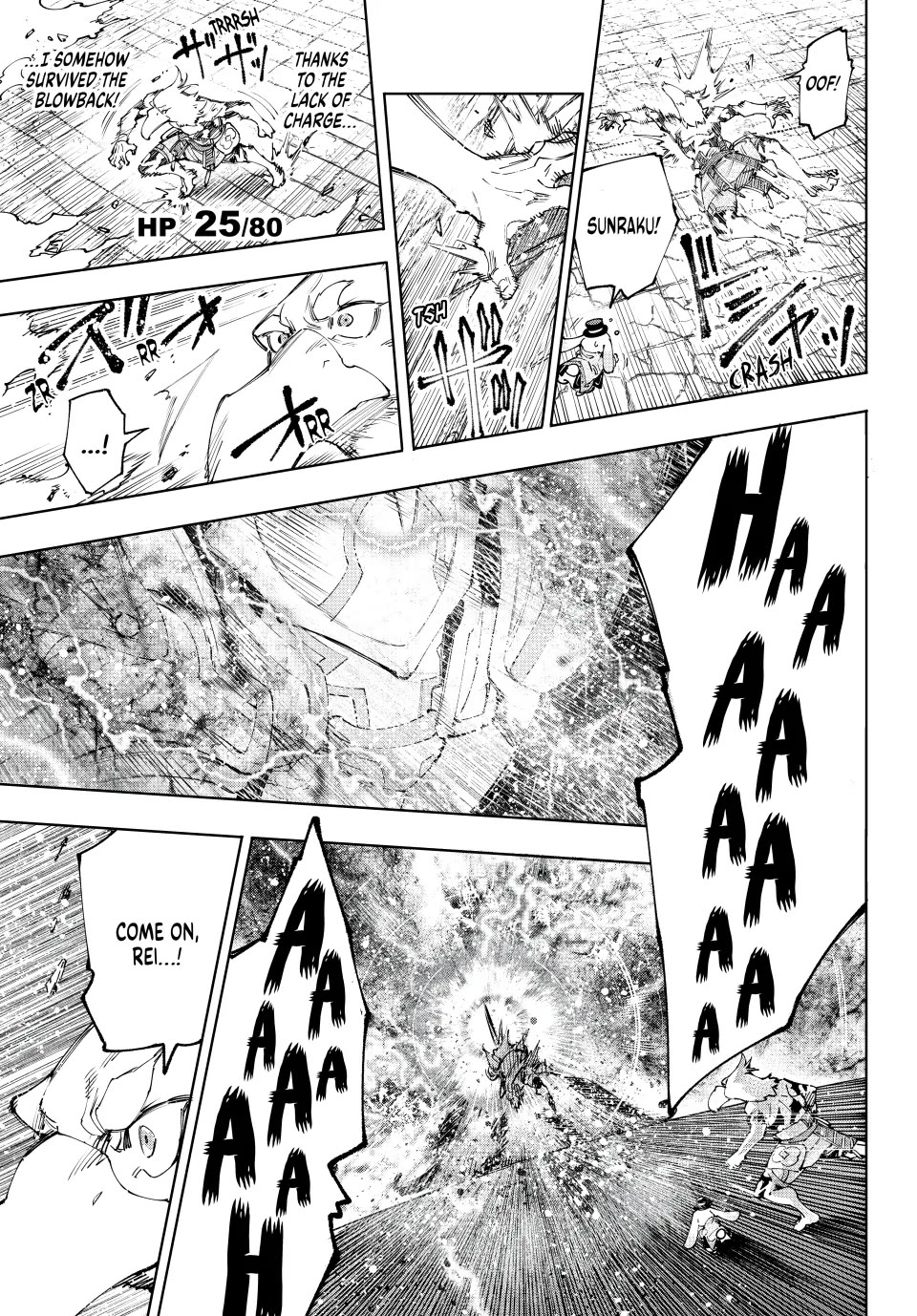 Shangri-La Frontier ~ Kusoge Hunter, Kamige Ni Idoman To Su~ - Chapter 200: Holding The Heavens Aloft, United (Part 28)