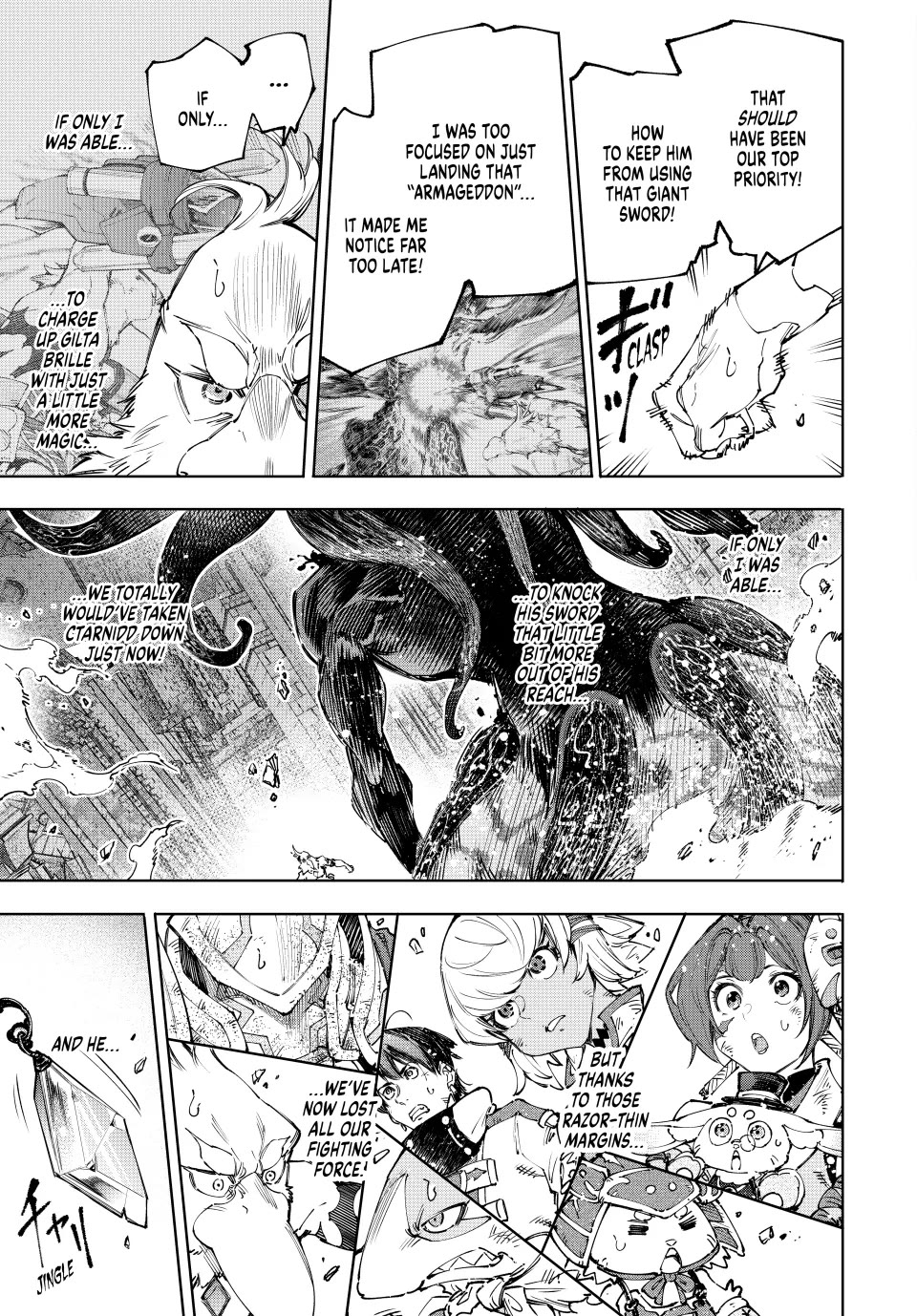 Shangri-La Frontier ~ Kusoge Hunter, Kamige Ni Idoman To Su~ - Chapter 200: Holding The Heavens Aloft, United (Part 28)