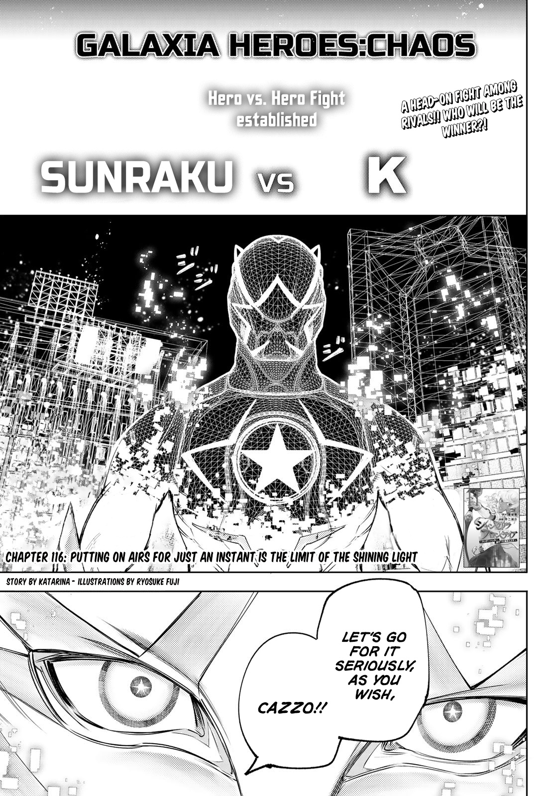 Shangri-La Frontier ~ Kusoge Hunter, Kamige Ni Idoman To Su~ - Vol.13 Chapter 116: Putting On Airs For Just An Instant Is The Limit Of The Shining Light