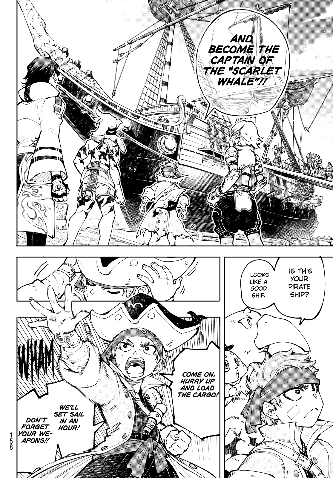 Shangri-La Frontier ~ Kusoge Hunter, Kamige Ni Idoman To Su~ - Vol.11 Chapter 100: Beware Of Perishables In The Cargo