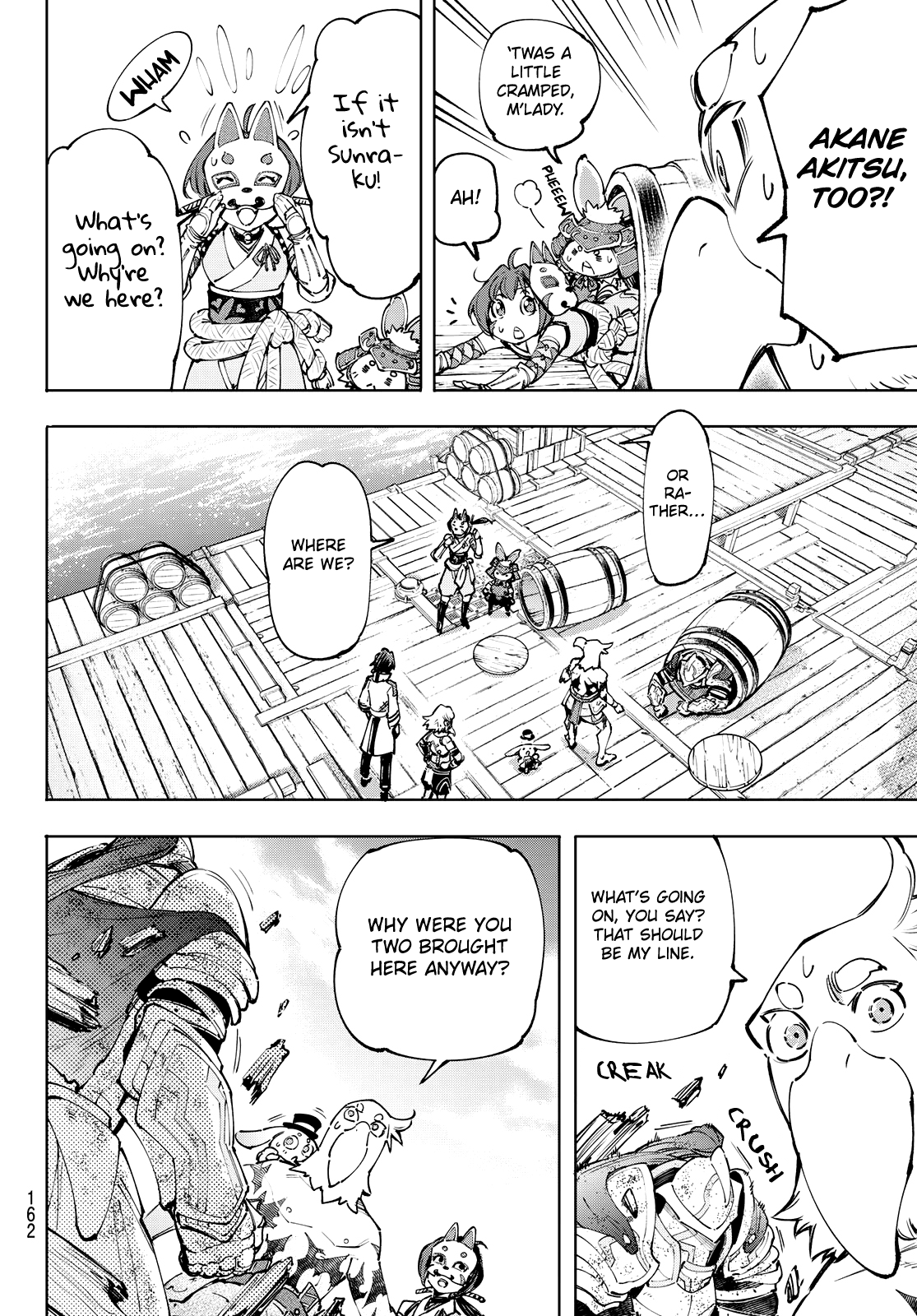 Shangri-La Frontier ~ Kusoge Hunter, Kamige Ni Idoman To Su~ - Vol.11 Chapter 100: Beware Of Perishables In The Cargo