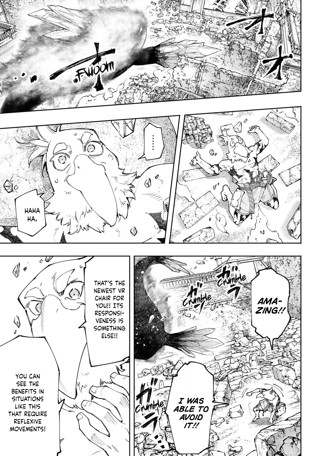 Shangri-La Frontier ~ Kusoge Hunter, Kamige Ni Idoman To Su~ - Chapter 120: Do Not Fear The Tyrant!