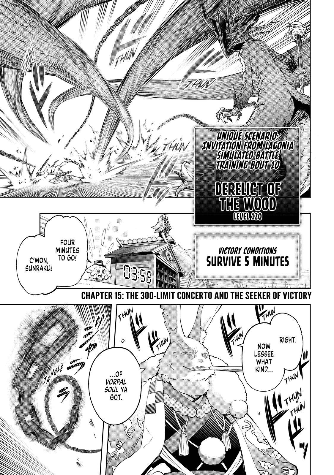 Shangri-La Frontier ~ Kusoge Hunter, Kamige Ni Idoman To Su~ - Chapter 15