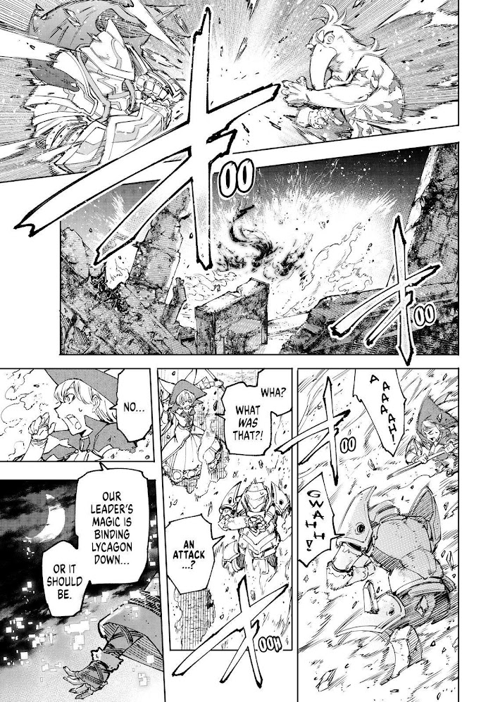 Shangri-La Frontier ~ Kusoge Hunter, Kamige Ni Idoman To Su~ - Chapter 84