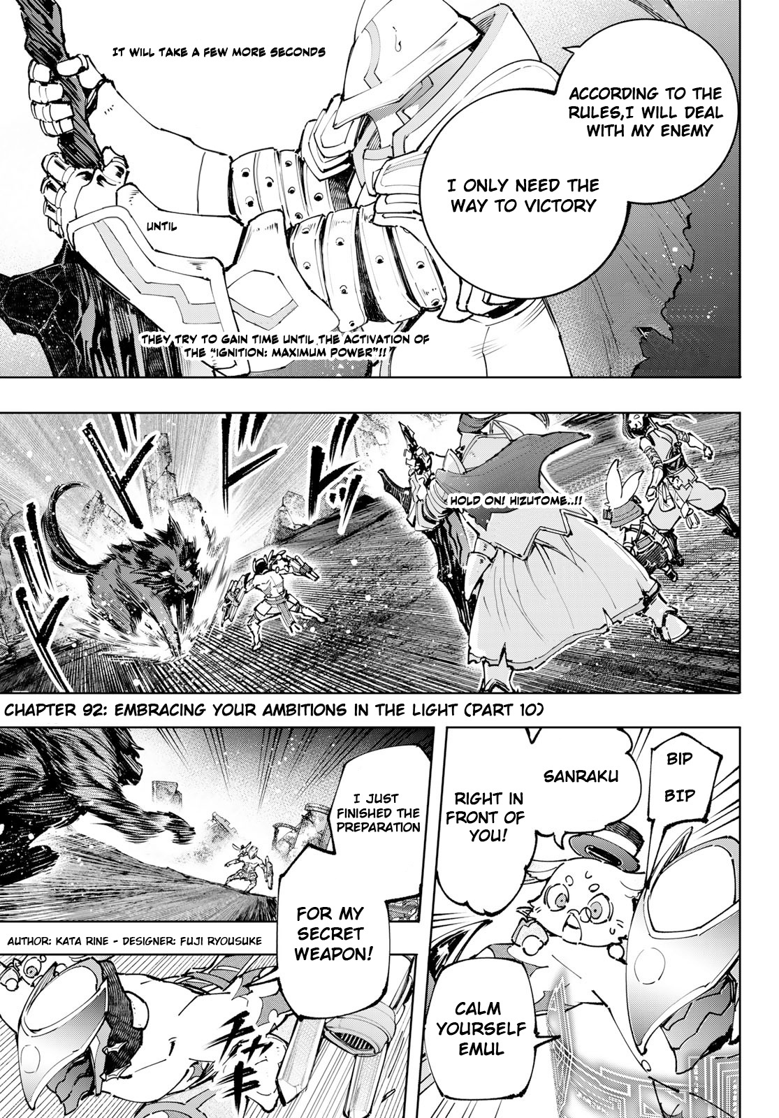 Shangri-La Frontier ~ Kusoge Hunter, Kamige Ni Idoman To Su~ - Vol.10 Chapter 92: Embracing Your Ambitions In The Light (Part 10)