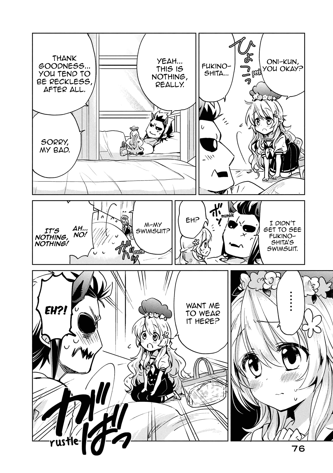 Fukinoshita-San Is Small - Chapter 20