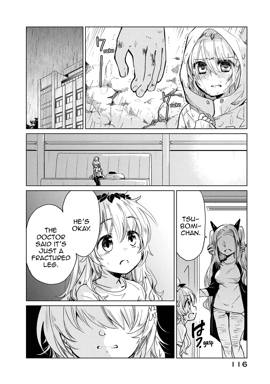 Fukinoshita-San Is Small - Chapter 22