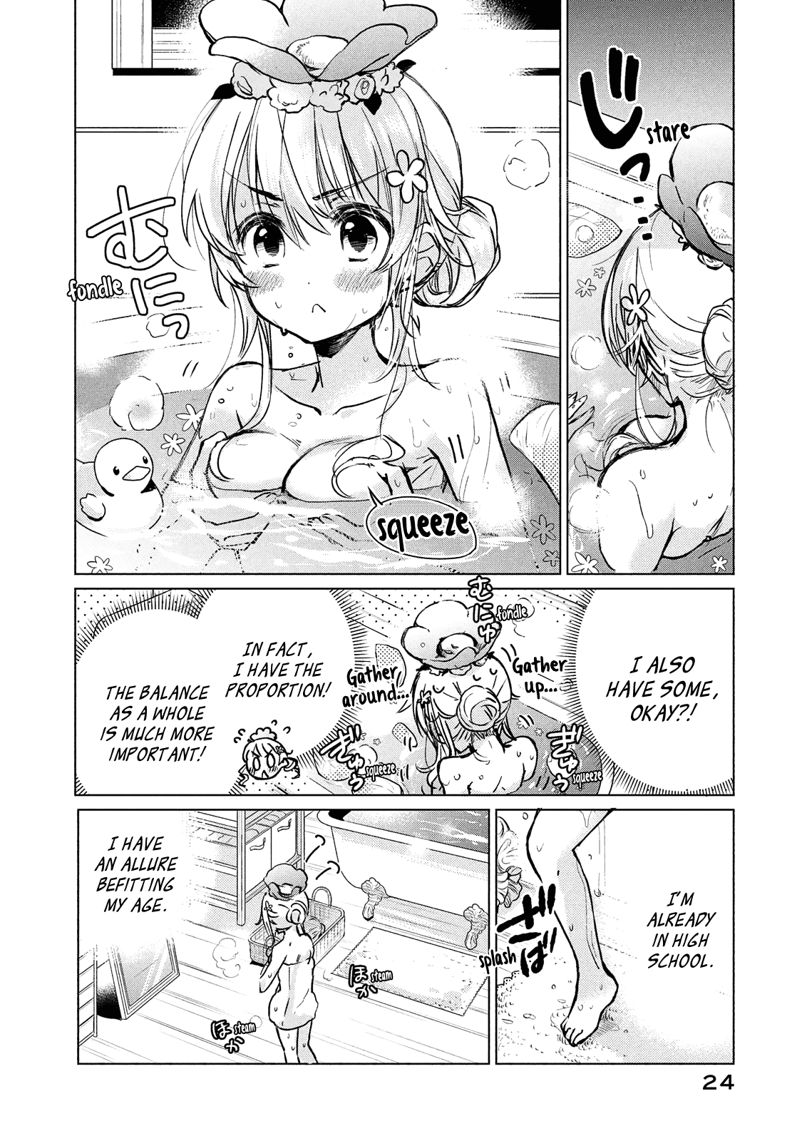 Fukinoshita-San Is Small - Chapter 8.5