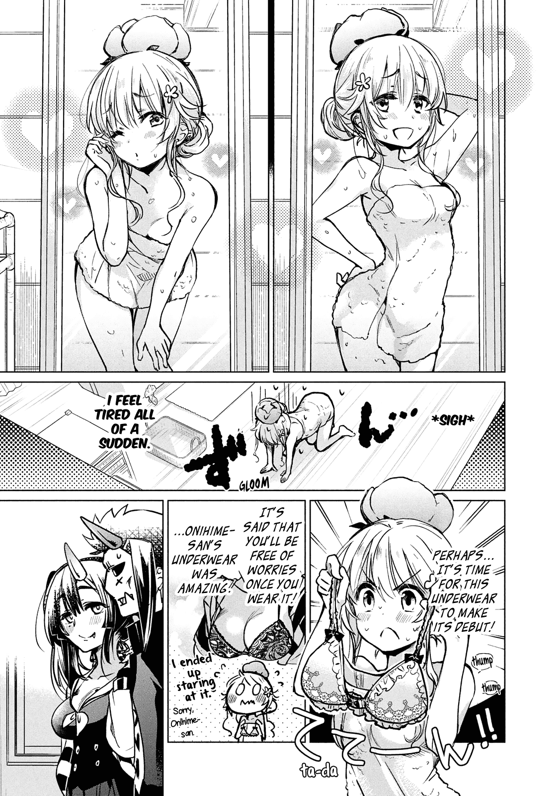 Fukinoshita-San Is Small - Chapter 8.5