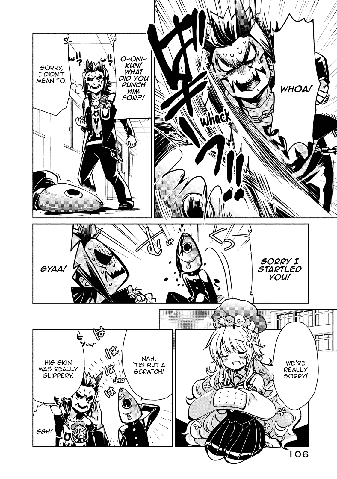 Fukinoshita-San Is Small - Chapter 6