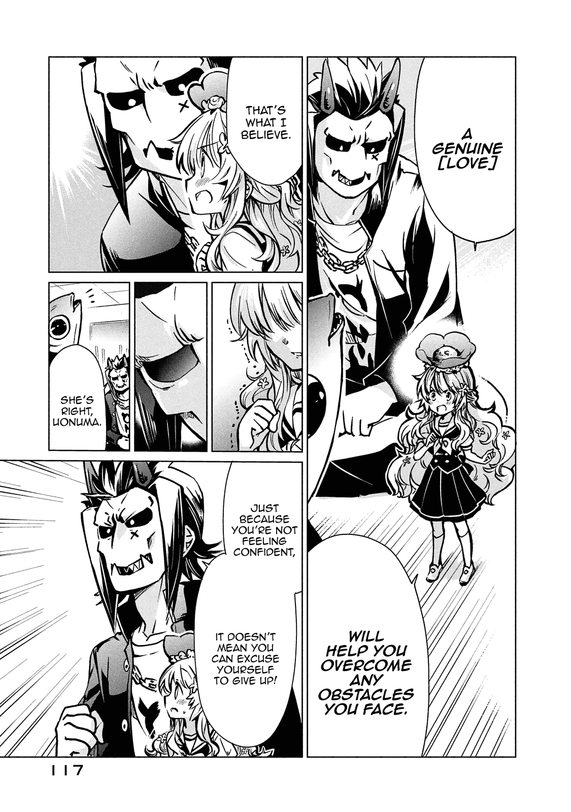 Fukinoshita-San Is Small - Chapter 6