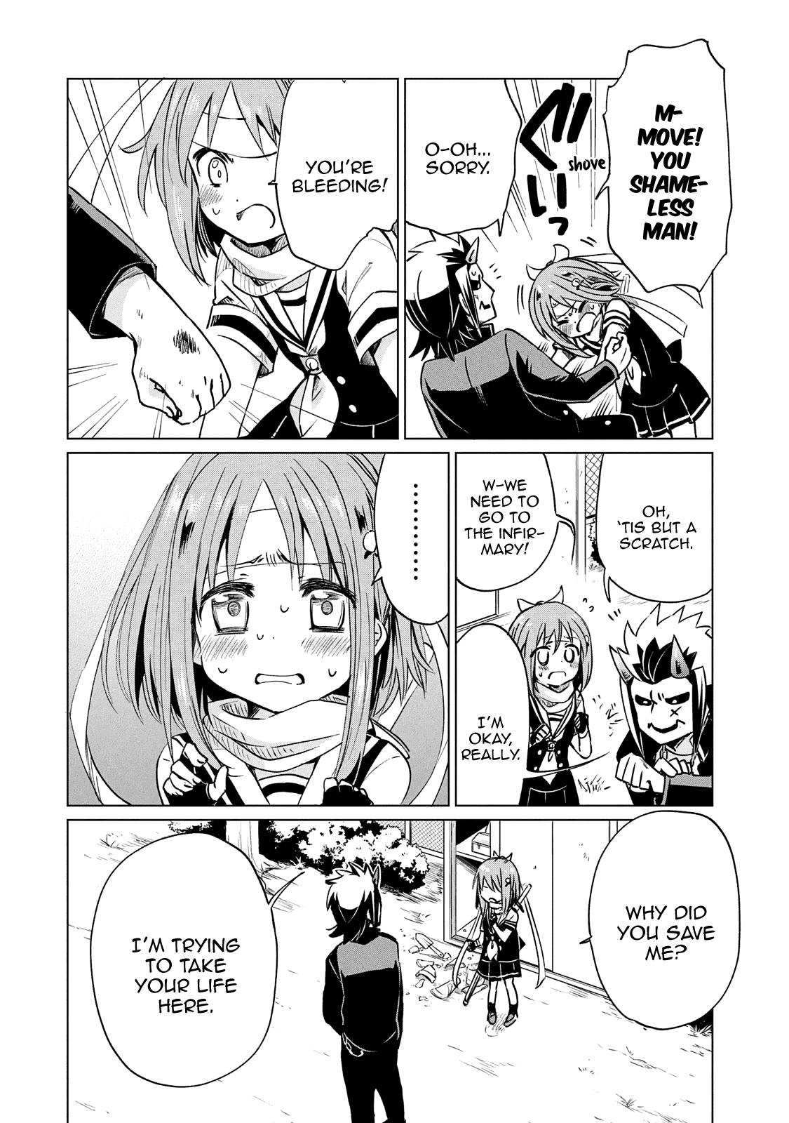 Fukinoshita-San Is Small - Chapter 14