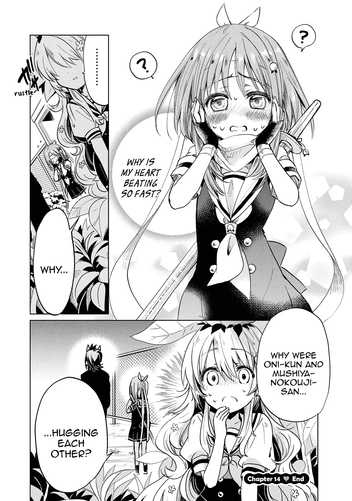 Fukinoshita-San Is Small - Chapter 14