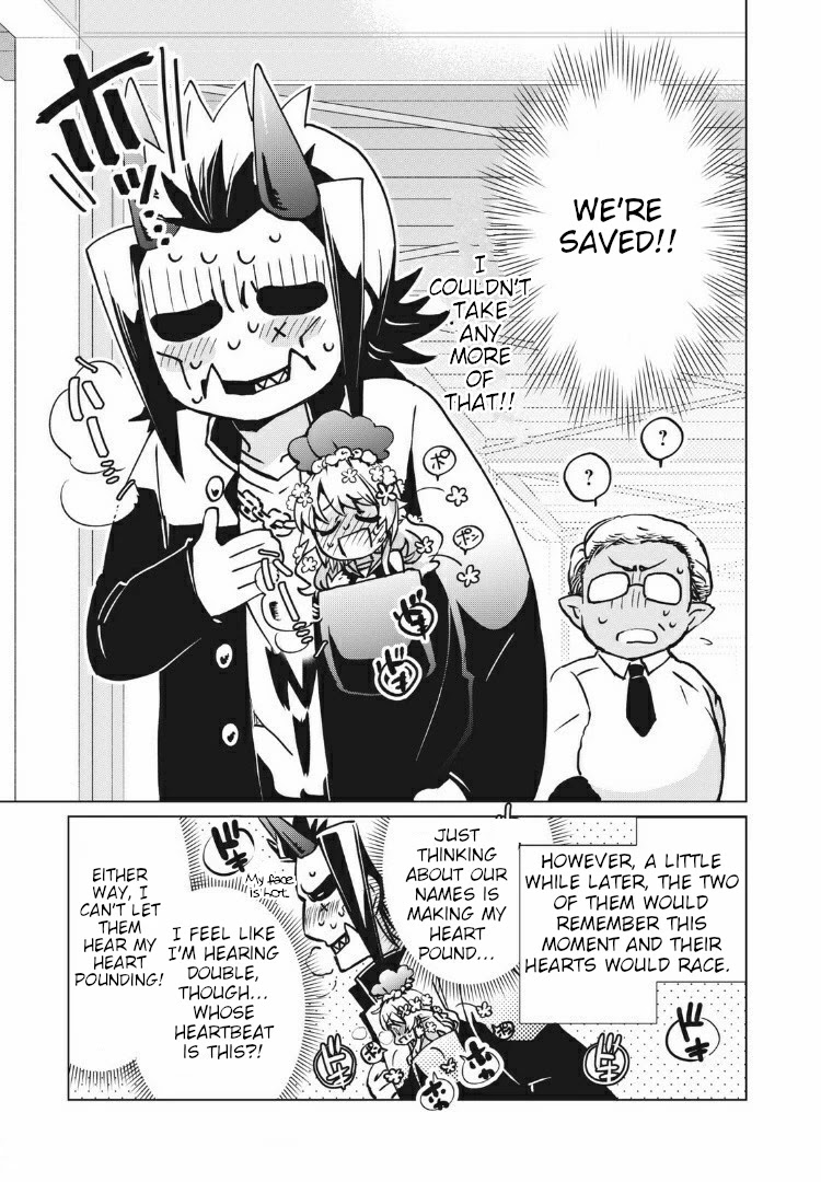 Fukinoshita-San Is Small - Chapter 2