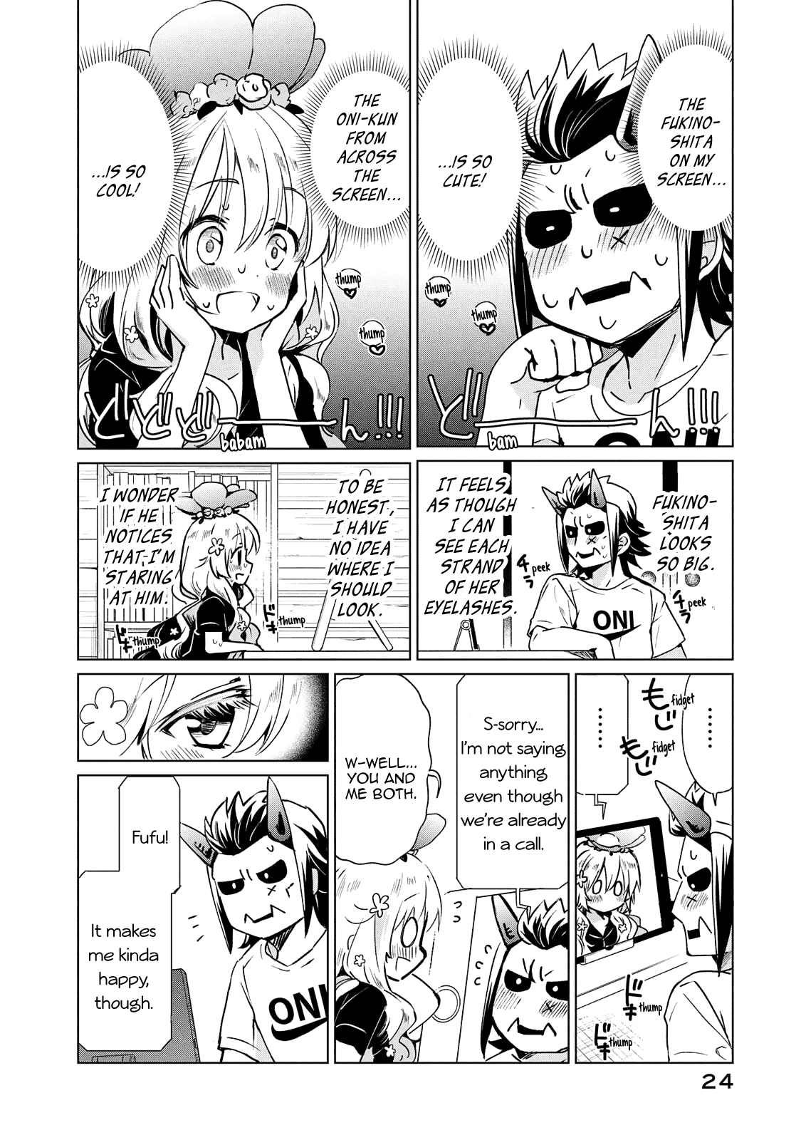 Fukinoshita-San Is Small - Chapter 17