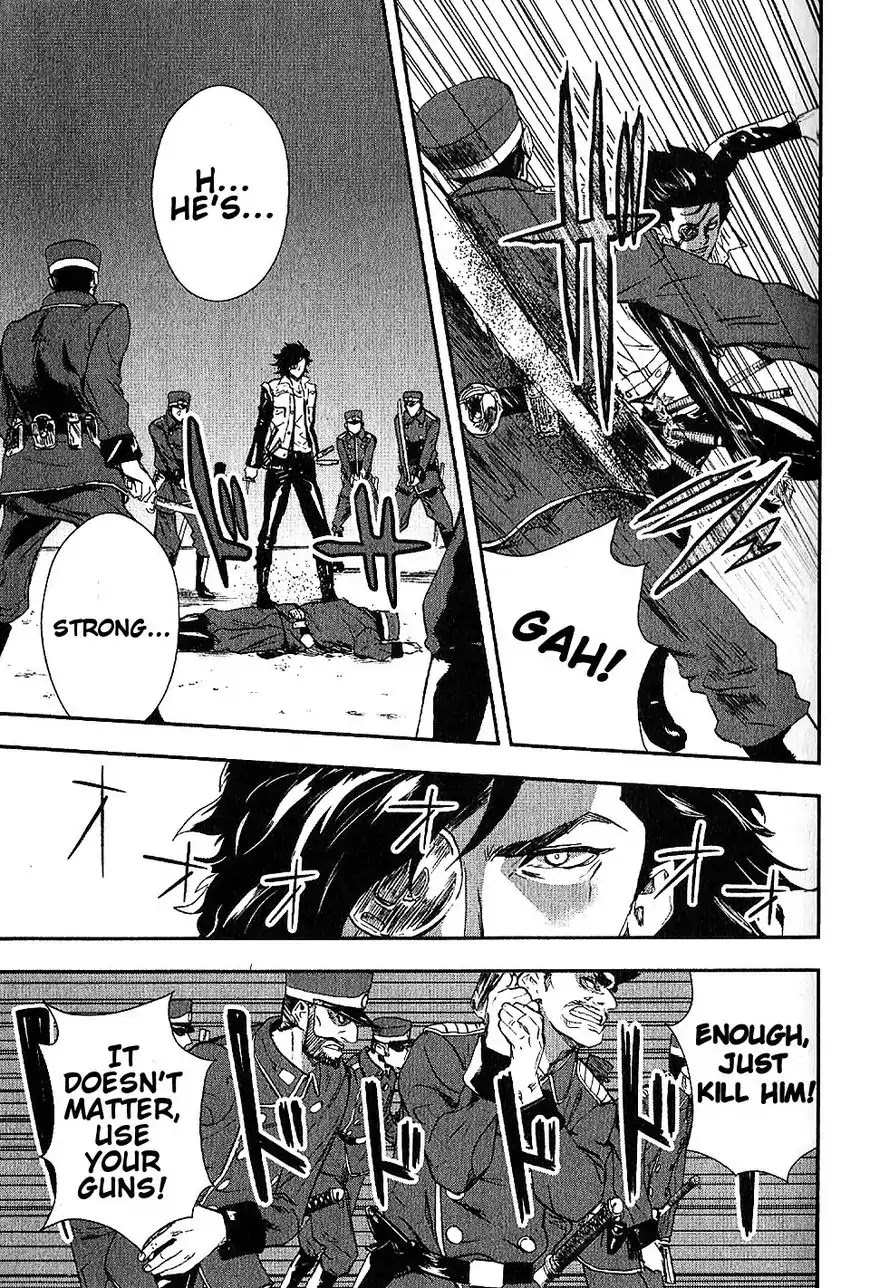 Sengoku Basara Dokugan - Chapter 1: The One-Eyed Dragon Returns From Hell