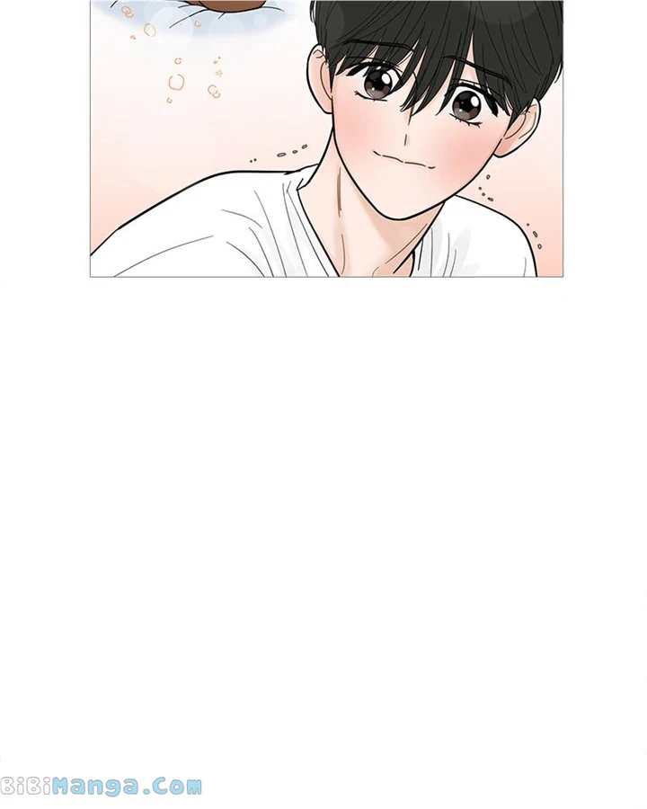 Your Smile Is A Trap - Chapter 126