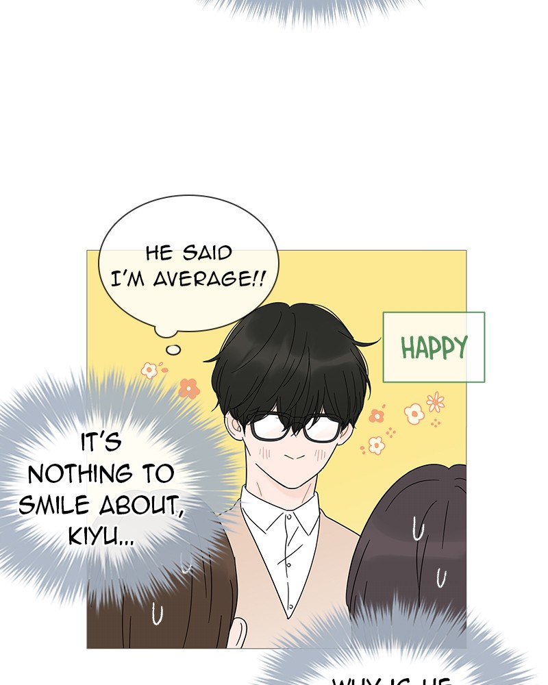 Your Smile Is A Trap - Chapter 23: Episode 23