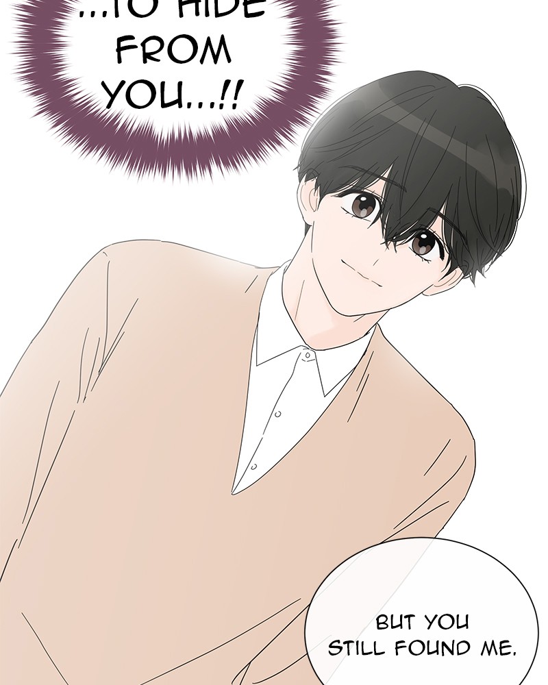 Your Smile Is A Trap - Chapter 26: Episode 26