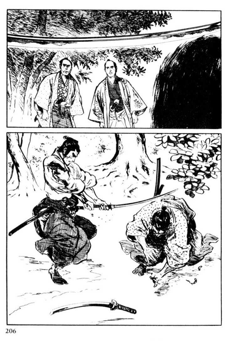 Samurai Executioner - Vol.3 Chapter 10 : The Mad Sword Of Tsukuba Bakushu