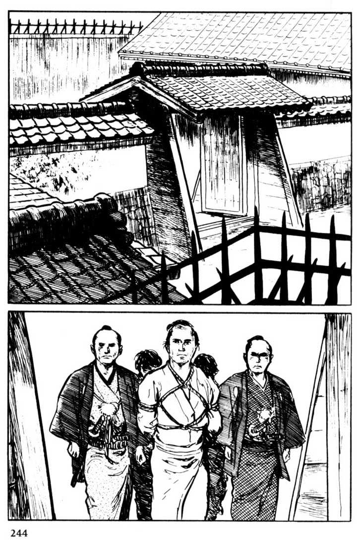 Samurai Executioner - Vol.8 Chapter 40 : One Too Many