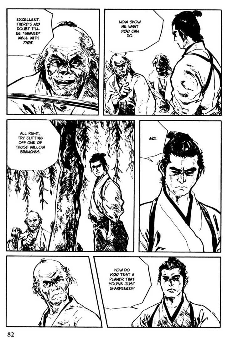 Samurai Executioner - Vol.9 Chapter 42 : Artisan