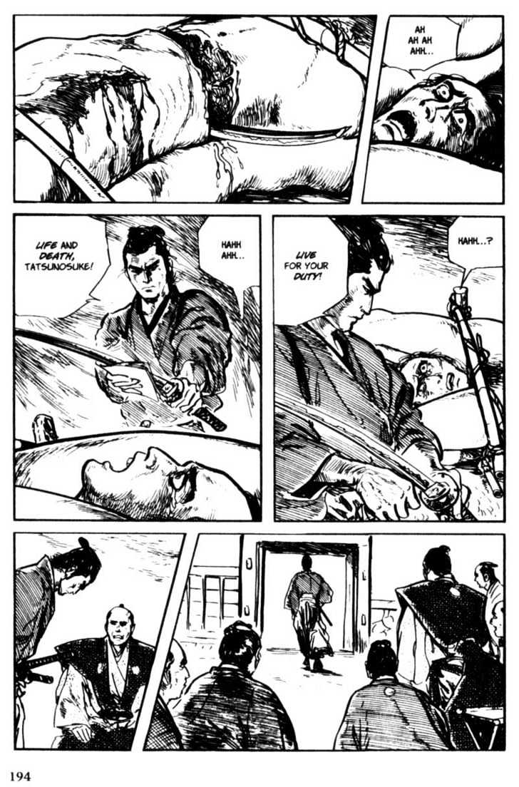 Samurai Executioner - Vol.2 Chapter 7 : Two Bodies, Two Minds