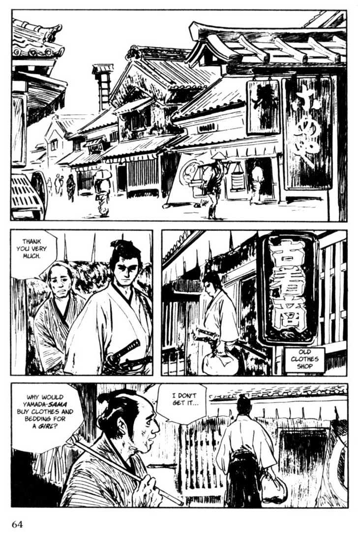 Samurai Executioner - Vol.5 Chapter 19 : The Leaf Thief