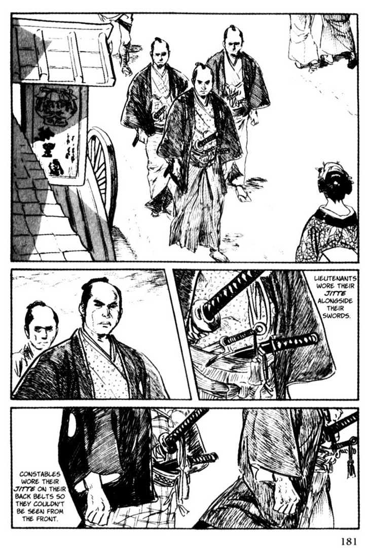 Samurai Executioner - Vol.6 Chapter 26 : Shinko The Kappa