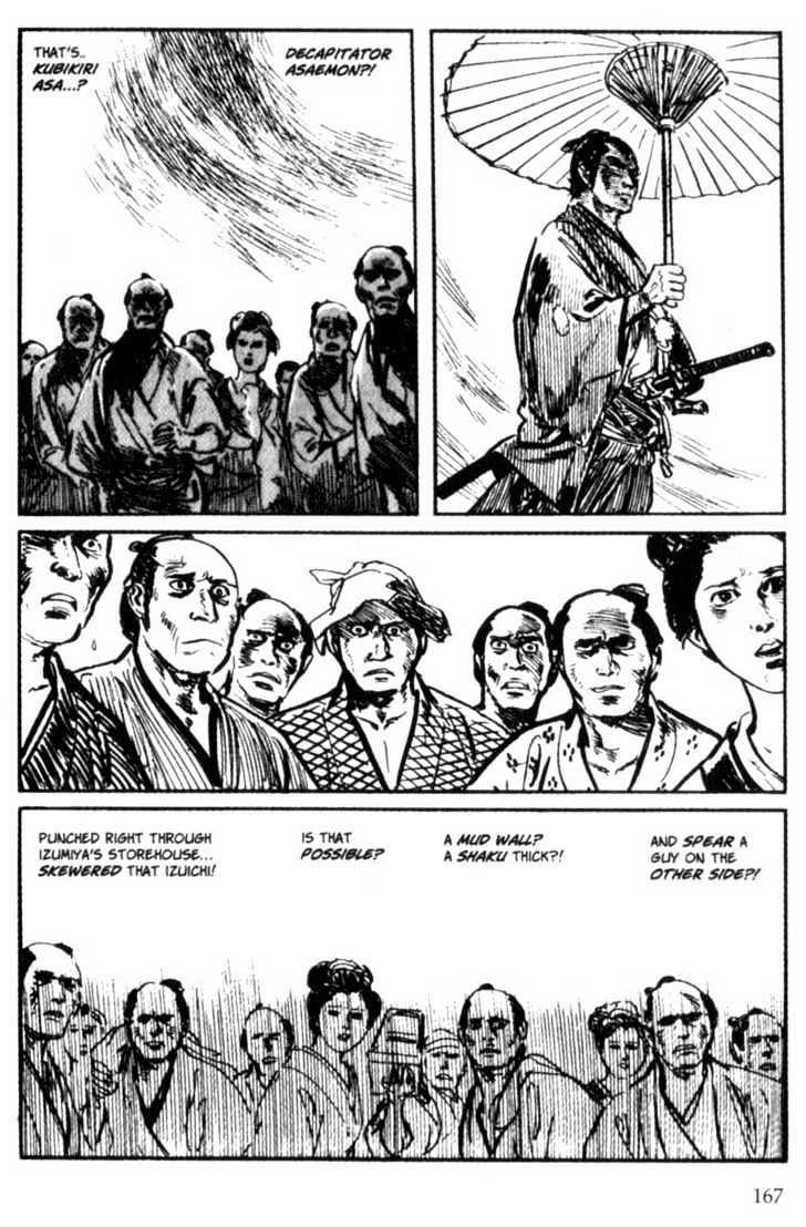 Samurai Executioner - Vol.1 Chapter 4 : Toshu Daigongen